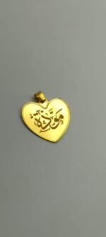 ⁦سبيكة ذهب 5.2 جرام قلب كتابة الأسم⁩ - الصورة ⁦7⁩