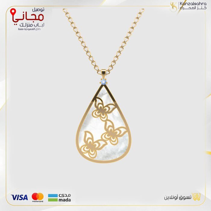 ⁦تعليقة ذهب مع الماس بشكل فراشات مع سلسال⁩ - الصورة ⁦1⁩