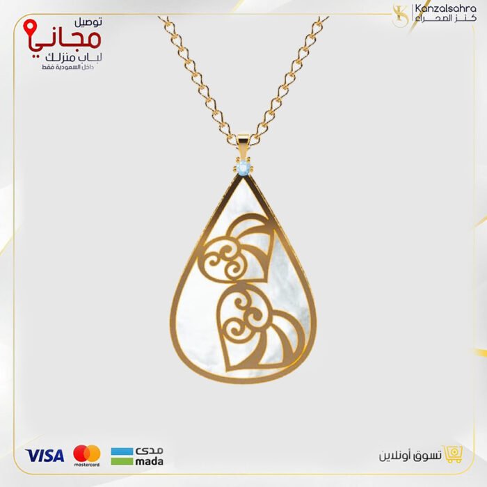 ⁦تعليقة ذهب مع الماس بشكل قلبين مع سلسال⁩ - الصورة ⁦1⁩